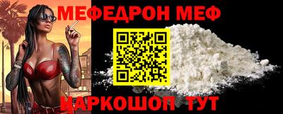 прущие крисы Малгобек