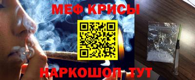 эйфоретик Мариинск