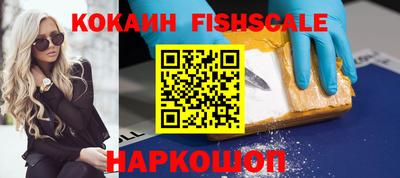 прущие крисы Малгобек