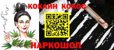 прущие крисы Малгобек