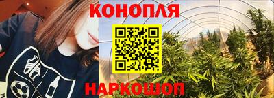 эйфоретик Мариинск