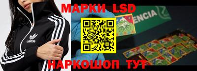прущие крисы Малгобек