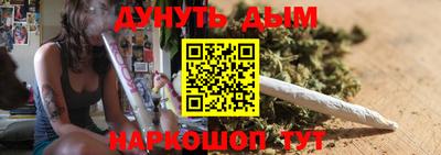 прущие крисы Малгобек