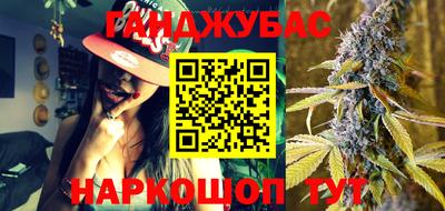 эйфоретик Мариинск