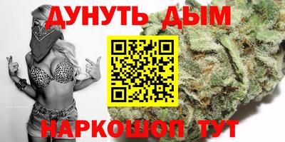 прущие крисы Малгобек