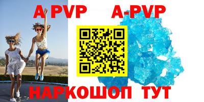 прущие крисы Малгобек