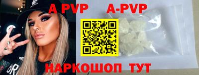 прущие крисы Малгобек