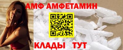 мескалин Малоярославец