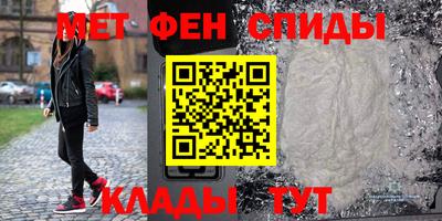 прущие крисы Малгобек