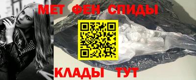 прущие крисы Малгобек
