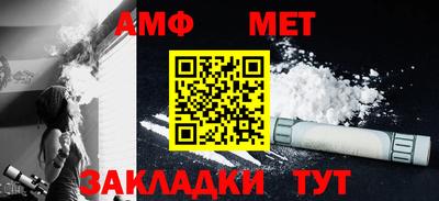 эйфоретик Мариинск