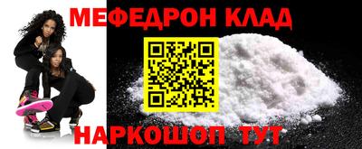 прущие крисы Малгобек