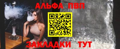 прущие крисы Малгобек